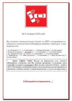 Снимок11 Снимок11