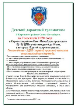Снимок33 Снимок33