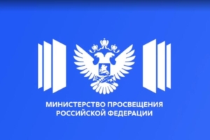 Снимок
